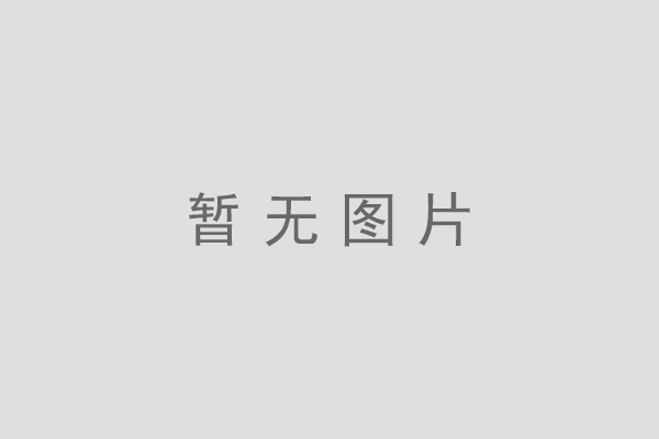 高效輸送利器：鄭州粉體螺旋提升機，助力工業(yè)生產(chǎn)升級
