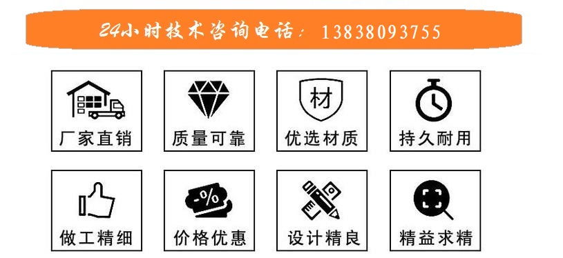 三門峽螺旋提升機定制