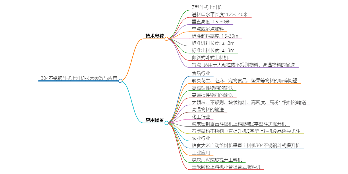 圖片2.png